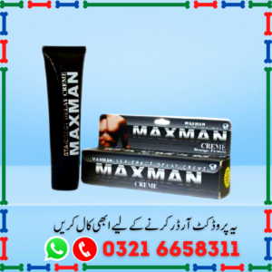 Maxman Delay Cream