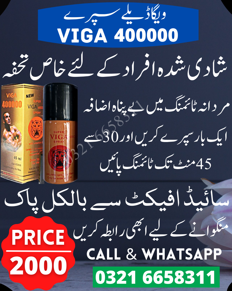 Viga Delay Spray 400000