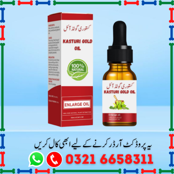 kasturi gold oil