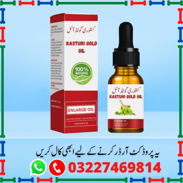 kasturi gold oil thumb new