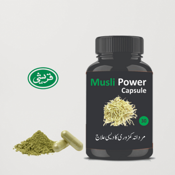 Musli Power Capsule